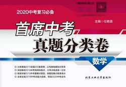 ��ϯ�п�����������1.72G PDF���ϣ��ٶ�����