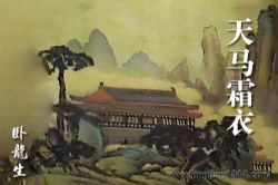 ����������С˵������˪�¡�������������