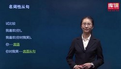 ��κ���ר����Ӣ���﷨������4.59G������Ƶ���ٶ����̱���