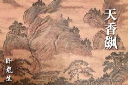 ����������С˵������쭡�������������