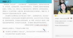 ϣ��ѧ2023ѧ���һ����ȫ�����ſ��ش���A+�ࣨ���� ԭѧ��˼ 6.50G������Ƶ���ٶ�����