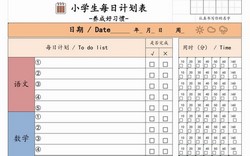 2024��ټ��޹��߰���9.12MB PDF���ϣ��ٶ�����