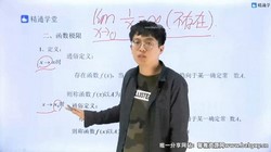 ��ͨѧ��ר���������γ̣�80.2G������Ƶ���ٶ�����