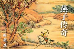 ����������С˵�����Ӵ��桷������������