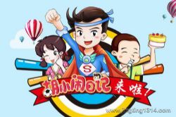 �����ֶ�ࣺ��С���ռǵ�1���ɳ�ƪ ������ѧ��