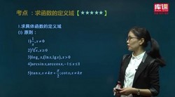 ��κ���ר���������γ̣�1.45G������Ƶ���ٶ�����