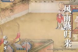 ����������С˵��������������ذ棩