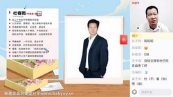 ϣ��ѧ2023ѧ���������ȫ����Ŵ������S�ࣨ���꼶 ������ ԭѧ��˼ 3.09G������Ƶ���ٶ�����