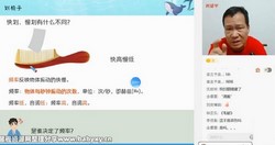 ϣ��ѧ2023ѧ���������ȫ����Ŵ����＾S�ࣨ���꼶 �ļ��� ԭѧ��˼ 6.90G������Ƶ���ٶ�����