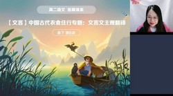 ϣ��ѧ2023ѧ��߶�����֣��Ӣ����Ŀ��A+�ࣨ���£���ԭѧ��˼����7.76G������Ƶ���ٶ����̱���