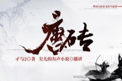 ��ש����������2ح���������