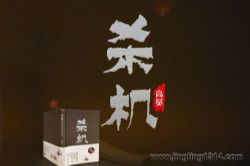 ɱ�����峯��Ȩ�����еľ�����