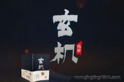 �������峯��Ȩ�����е�ƽ��������