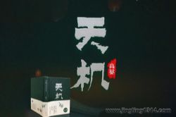 ������峯��Ȩ����ʵ¼