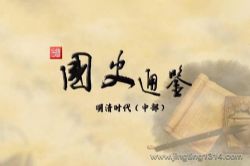 2024��ټҽ�̳����ʷͨ��������ʱ�����в���