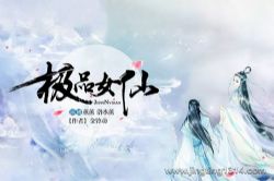 ��ƷŮ�ɣ�ȫ�������ߣ����嶯 ������޹޹_��ˮ޹��