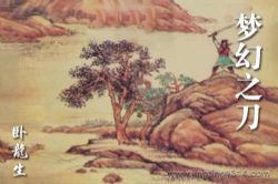 ����������С˵���λ�֮����������������