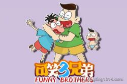 ����Сѧpanda��ʦ����Ц���ֵܵ�1������ЦУ԰ ��ͥϲ�� ����Сѧ��