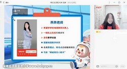 希望学2022学年初一地理全国版范燕春季A+班(七年级 原学而思 4.82G高清视频)百度网盘