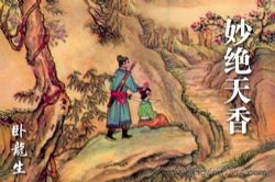 ����������С˵��������㡷������������