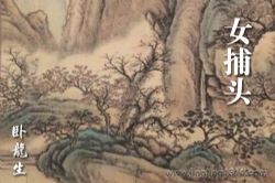 ����������С˵��Ů��ͷ��������������