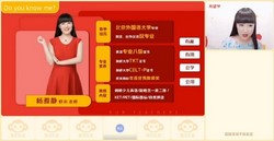 ϣ��ѧ2023ѧ�����꼶˫��Ӣ���������ž����ڰࣨ�м�Ӣ�������� ԭѧ��˼ 9.11G������Ƶ���ٶ����̱���