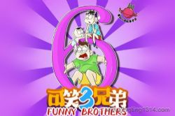 ����Сѧpanda��ʦ����Ц���ֵܵ�6������ЦУ԰ ��ͥϲ�� ����Сѧ��