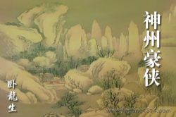 ����������С˵�����ݺ�����������������