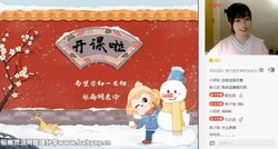 希望学2022学年初一生物全国版张雨桐春季A+班(七年级 原学而思 4.05G高清视频)百度网盘