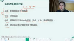 2024�����п�Ӣ���������ֳ�̣�6.05G������Ƶ���ٶ����̱���