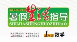 1~5�꼶�������ָ����289M PDF���ϣ��ٶ�����