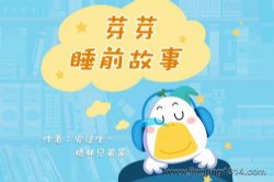 ѿѿ�����Ŷ�ѿѿ˯ǰ���£���ͽ���������ֵܣ���������ѿѿ���£��ݲ���T��