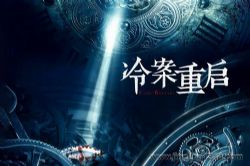 �䰸���� ���� �����Ļ�