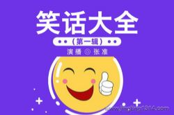 Ц����ȫ����һ��������׼�ݲ���