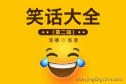 Ц����ȫ���ڶ���������׼�ݲ���