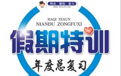 1~6�꼶������ѵ��751M PDF���ϣ��ٶ�����