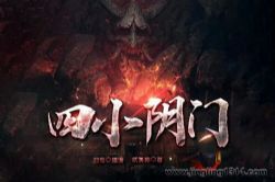 ���������飺��С���Ź����� �����ְҵ