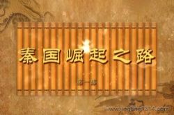 2024��ټҽ�̳���ع�����֮·����һ����