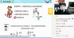 ϣ��ѧ2023ѧ���������ȫ�����������＾A+�ࣨ���꼶 �ļ��� ԭѧ��˼ 7.25G������Ƶ���ٶ�����