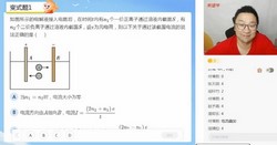 ϣ��ѧ2023ѧ��߶�����ȫ�����½�����S�ࣨ���£���5.40G������Ƶ���ٶ�����