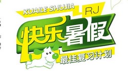 1~6�꼶�ŵ���������٣�540M PDF���ϣ��ٶ�����