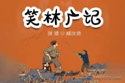 �Ŵ����Ц������Ц�ֹ�ǣ�����������Ա�����ݲ���