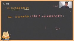 ѧ��˼���Ű�ѧ��2023ѧ����ٸ�һ��ѧ��־���߰�A+��3.13G������Ƶ���ٶ����̱���