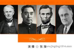 �������£��ܶ�����׿���֡���˹�������������ֿϣ�