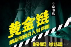 �ƽ���  (183��ȫ)��������������¾���С˵����째��Ʒ