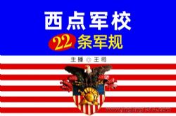 �����У22�����棨�͸��к��������ǵ�������