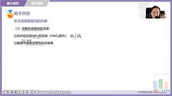 ѧ��˼���Ű�ѧ��2023ѧ����ٱ����¸�һ�ְ࿼��6.47G������Ƶ���ٶ�����