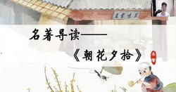 ѧ��˼�ֶ��ſΣ�2023���ٳ��бض�����һ��ͨ��4.27G������Ƶ���ٶ����̱���