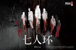 ���˻���52����