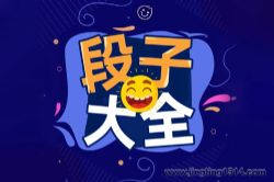 ���Ӵ�ȫ������������в�����